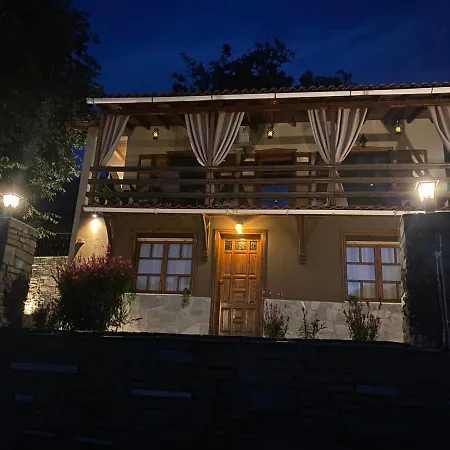 Ferienhaus Parahora *